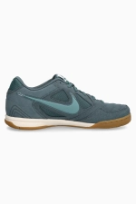 Футзалки Nike Gato - серый