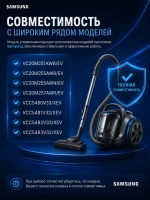 Плата управления электронная главная (модуль регулировки мощности 220V 50HZ) для классических и вертикальных пылесосов Samsung DJ41-00520A (DJ41-00520A)