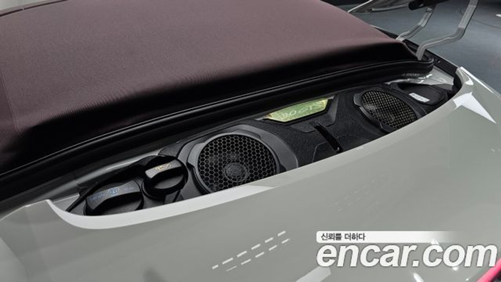 Porsche 911 Carrera 4 GTS Cabriolet — 2023