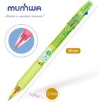 Ручка шариковая автоматическая 3-х Цветная MunHwa Hi-Color