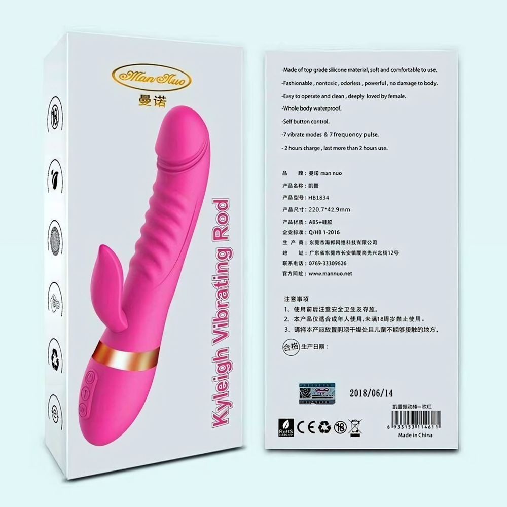 Супер-мощный женский пульсатор Kyleigh Vibrating Rod pink (розовый) (Цвет: розовый)