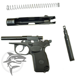 Пневматический пистолет МР 658 (Blowback)
