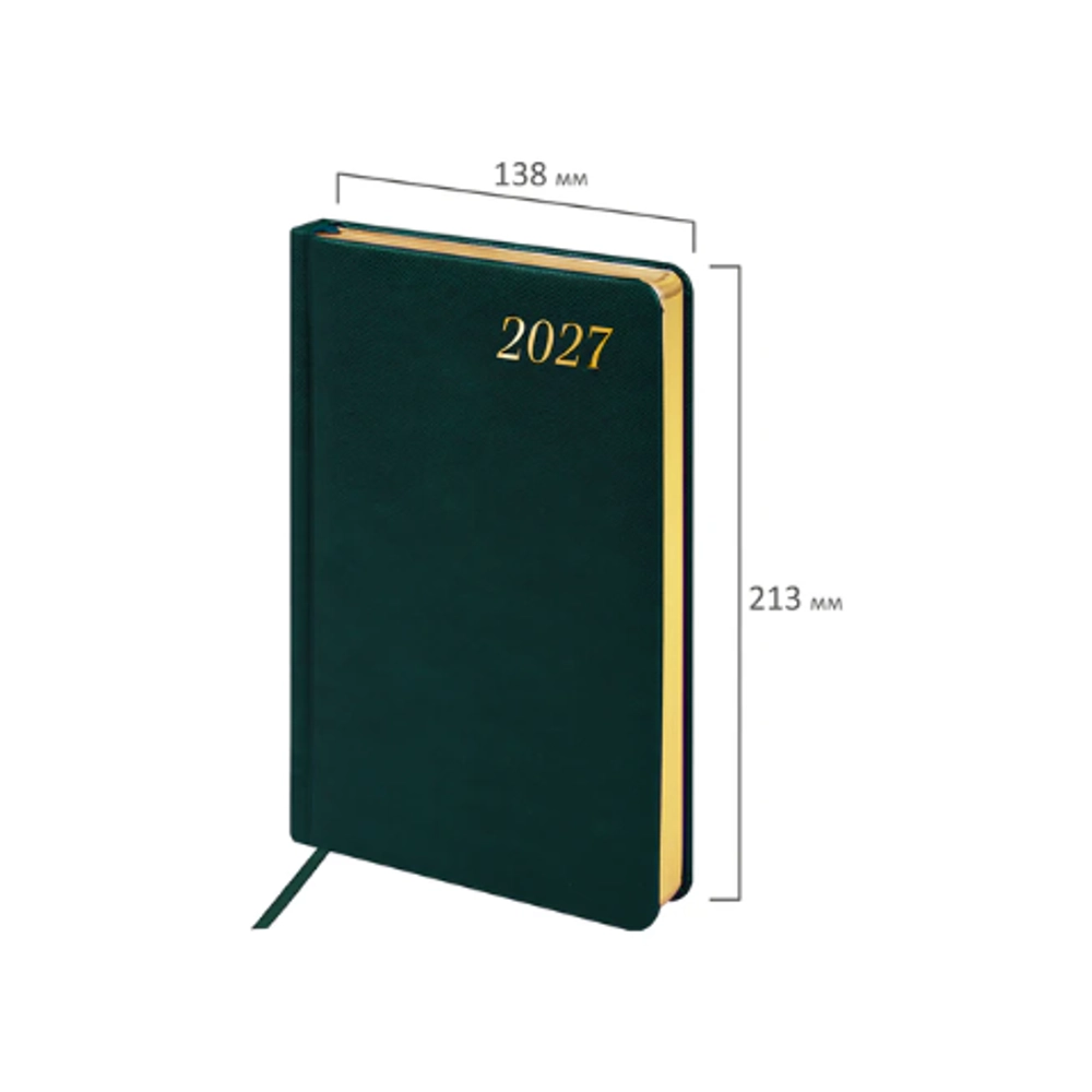 Ежедневник А-5 2027 BRAUBERG Iguana, под кожу, зеленый, золотой срез 117902