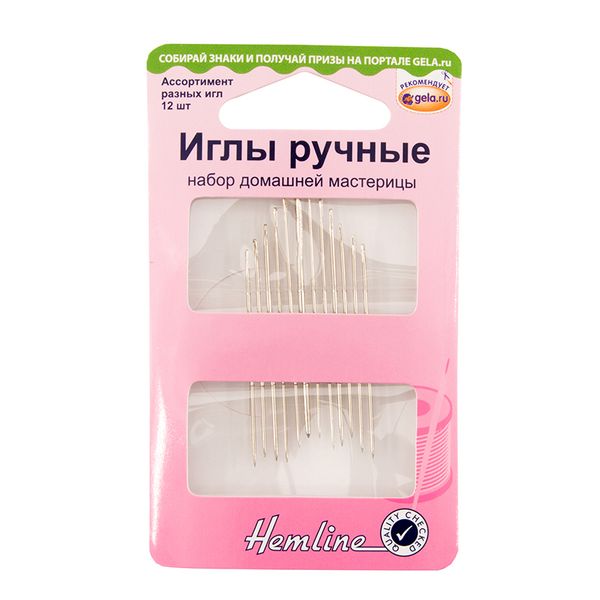 Иглы ручные для домашнего хозяйства | 5 блист. по 12 игл, Hemline
