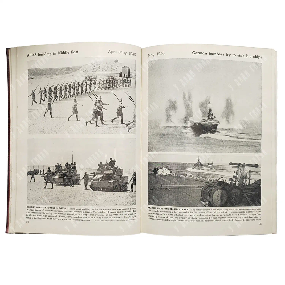 Война в фотографиях / The War in Pictures. Полный комплект в 6 т. 1-е изд. 1946