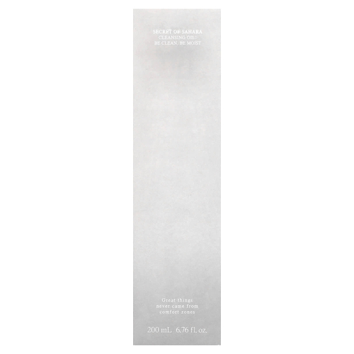 Huxley, Secrets of Sahara, очищающее масло, 200 мл