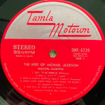 Michhael Jackson - The best of Michael Jackson (Япония 1975г.)