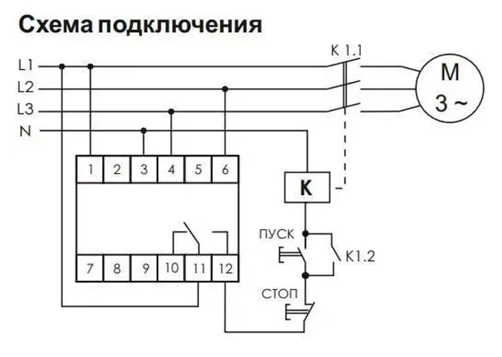 Реле контроля фаз CZF-311 3х400/230+N 8А 1Р IP20 регул. порога откл.