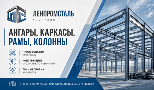 Разработка КМД                                                                                