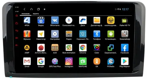 Магнитола для Mercedes-Benz ML (W164), GL (X164) 2005-2012 - Parafar PF213XHD на Android 13, CarPlay, 4G SIM-слот