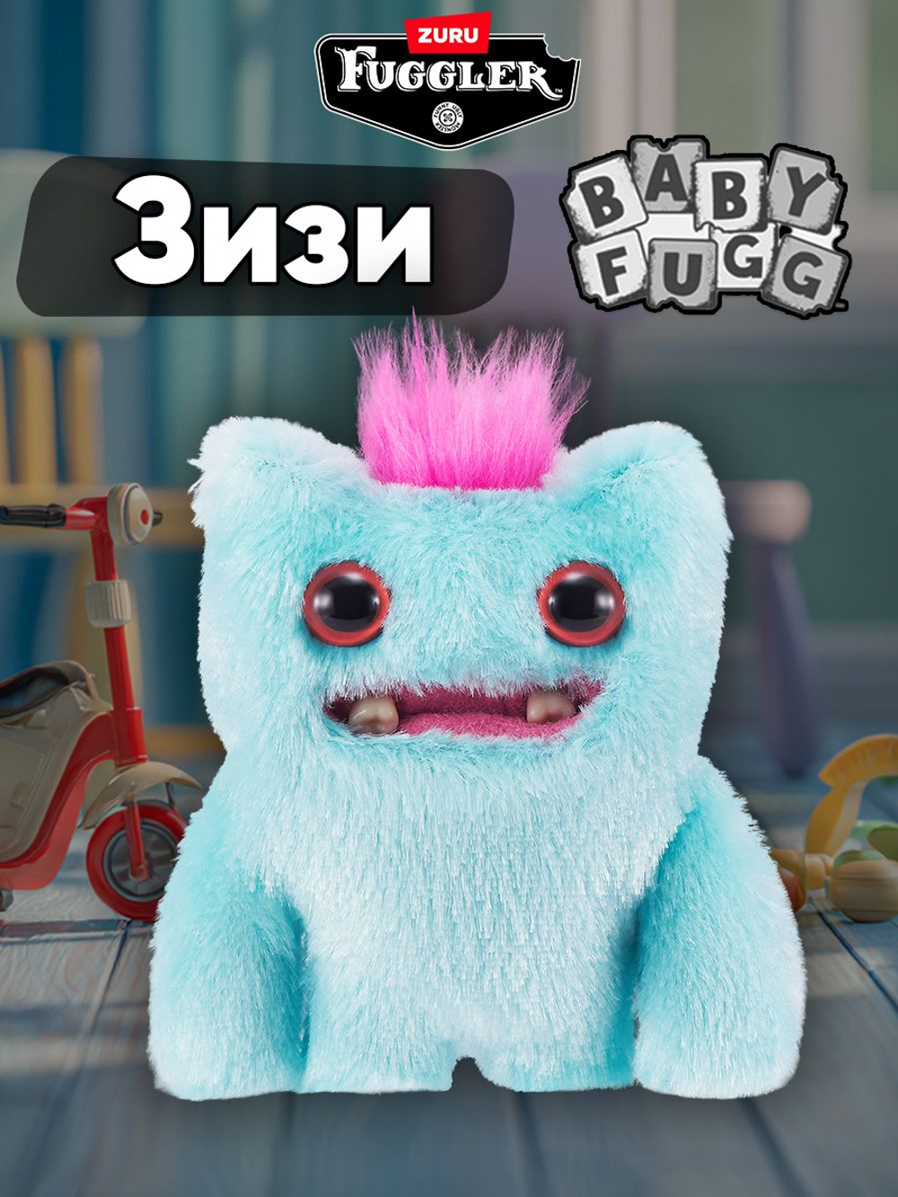 Мягкая игрушка Fuggler Baby Зизи