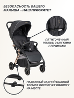 Коляска детская прогулочная COSTA Rio (Black gold/Черное золото CR-1)