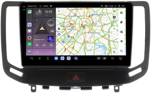 Магнитола для Infiniti G25, G35, G37, Nissan Skyline V36 2006-2013 (поддержка Bose) - Kuberg SF-9820 QLed+2K, Android 13, Быстрейшая, CarPlay, 4G SIM-слот