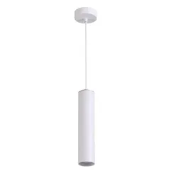Подвесной светильник Kiko 3873/1L Odeon Light