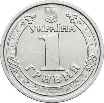 1 гривна 2018-2023 Украина