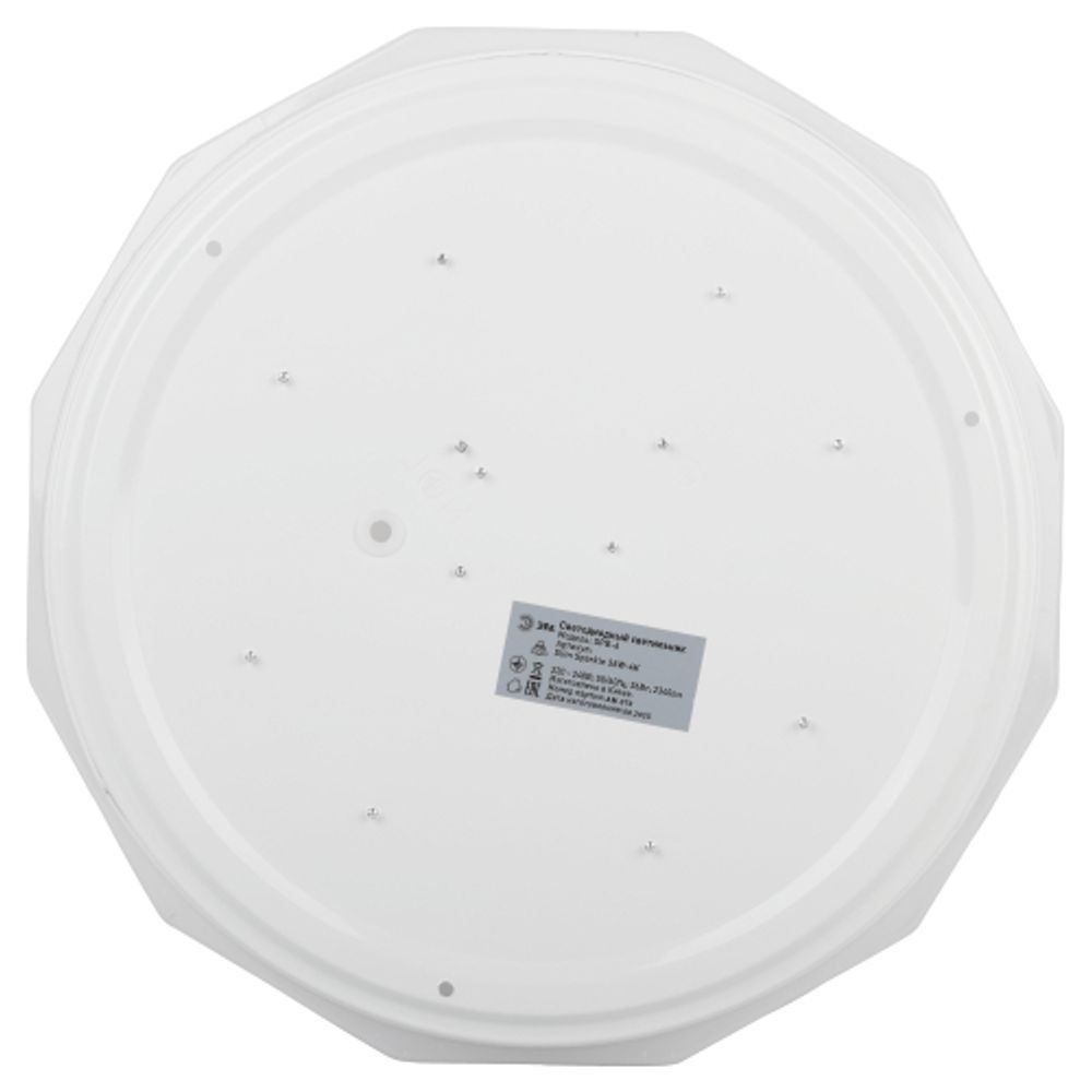 Светильник потолочный светодиодный ЭРА Классик без ДУ SPB-6 Slim Sparkle 36W-4K 4000K | Светильники SPB-6 без ДУ