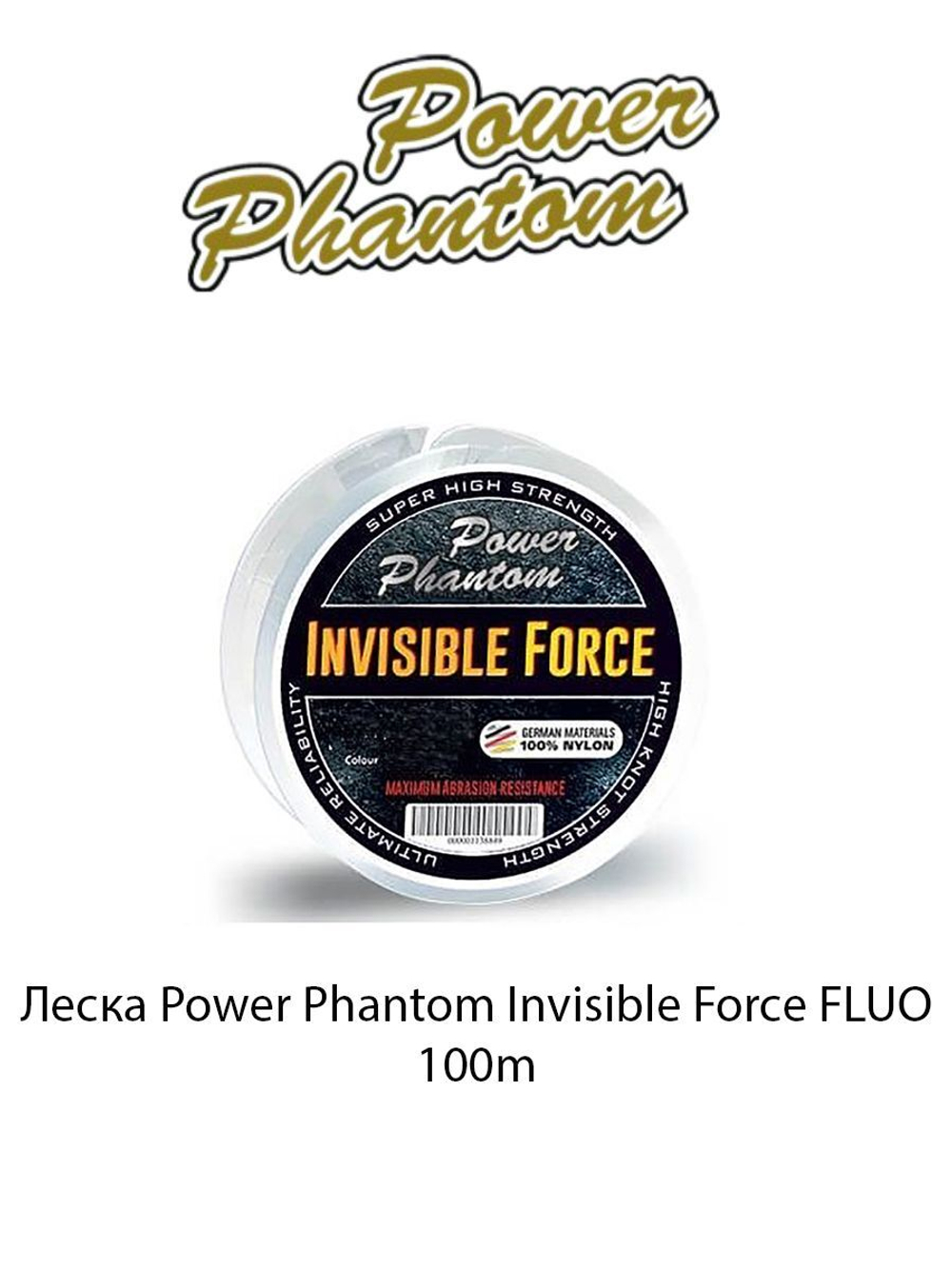 Леска Power Phantom Invisible Force CLEAR
