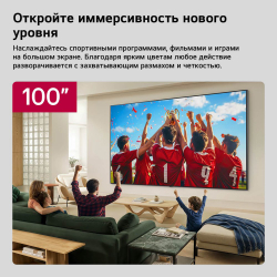 Телевизор LG QNED evo AI 100QNED85B6 (2026)