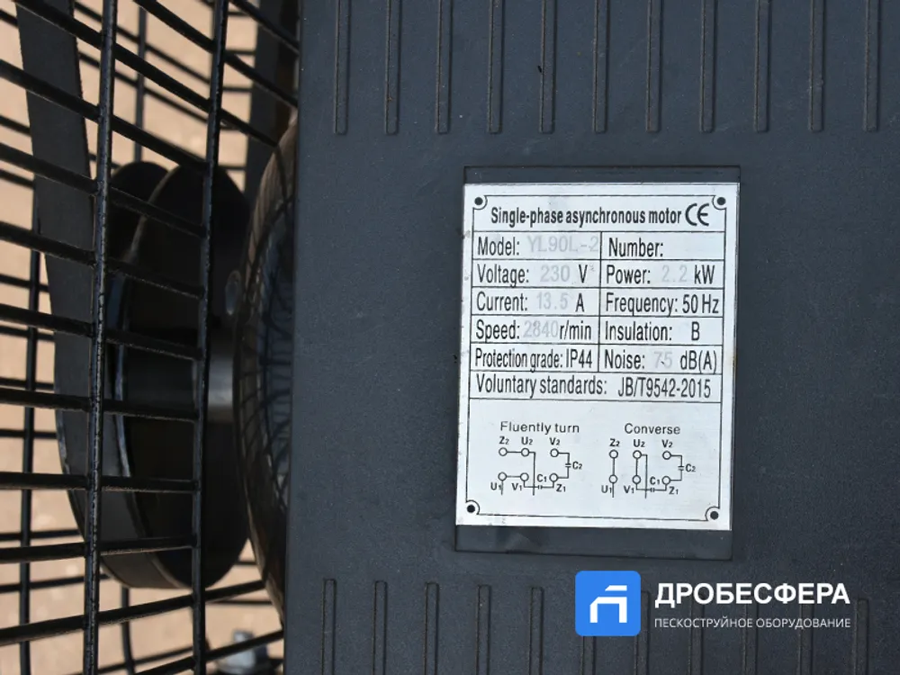 Компрессор К400/8
