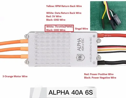 ESC регулятор мотора T-Motor Alpha 40A LV 4-6S