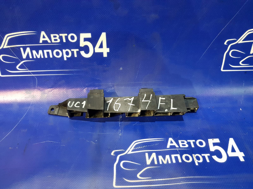 Крепление бампера переднее левое Honda INSPIRE 2003-2007