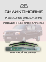 Щетки стеклоочистителя HUOYE Y8 475/450 мм на Daihatsu Tanto | Hook/J-Hook
