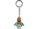 Конструктор LEGO DC 854320 Batgirl Key Chain