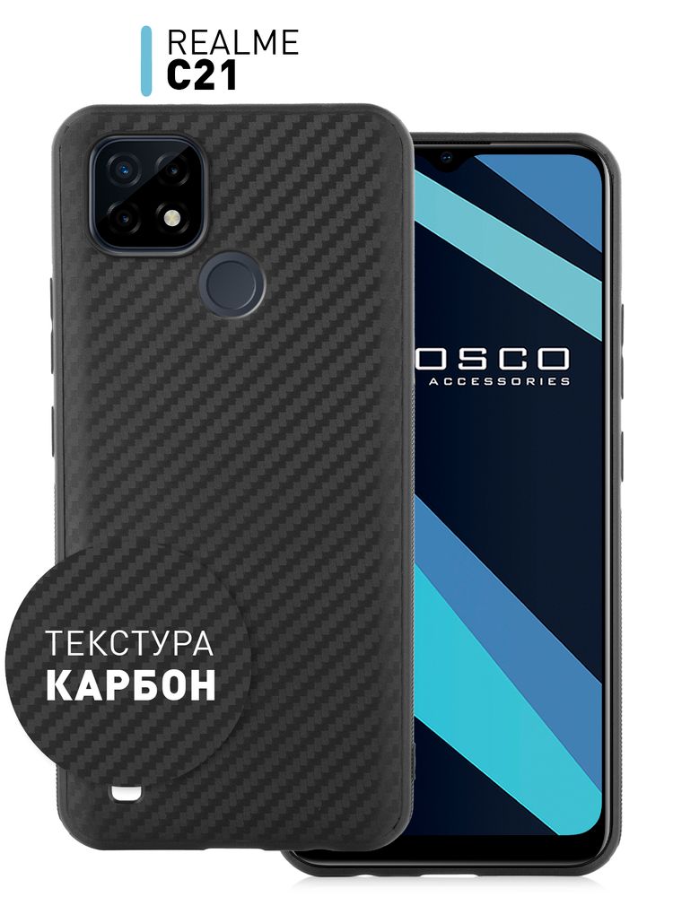 Чехол ROSCO для realme C15;realme C25;realme C25s оптом (арт. RM-C15-TPU-TRANSPARENT)