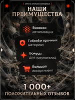 Пауки — Набор 5 фигурок