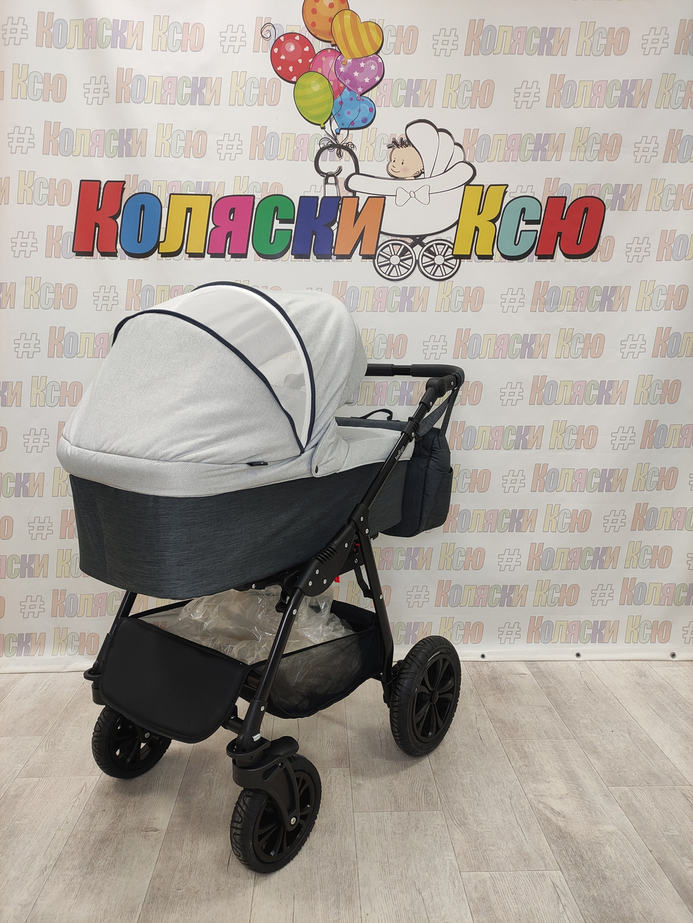 Коляска модульная Indigo Charlotte Sity cs 05 (т.серый+св.серый)
