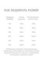 шлепанцы
