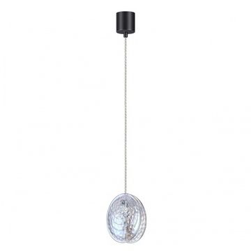 Подвесной светильник 1*G9 5039/1A чёрный/перламутровый Mussels Odeon Light