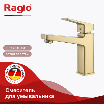 Смеситель для умывальника RAGLO R30.10.03