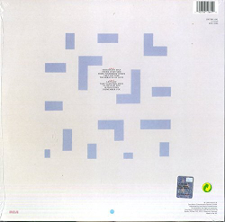 Eurythmics — Revenge (LP)