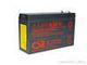 Аккумулятор  CSB HR1224W ( 12V 5,5Ah / 12В 5,5Ач ) - фото 1