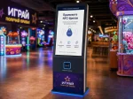 ПО для игровых центров «РобоЦентр»