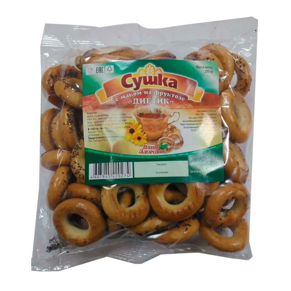 Сушка Диетик на фрук.с мак250г №11