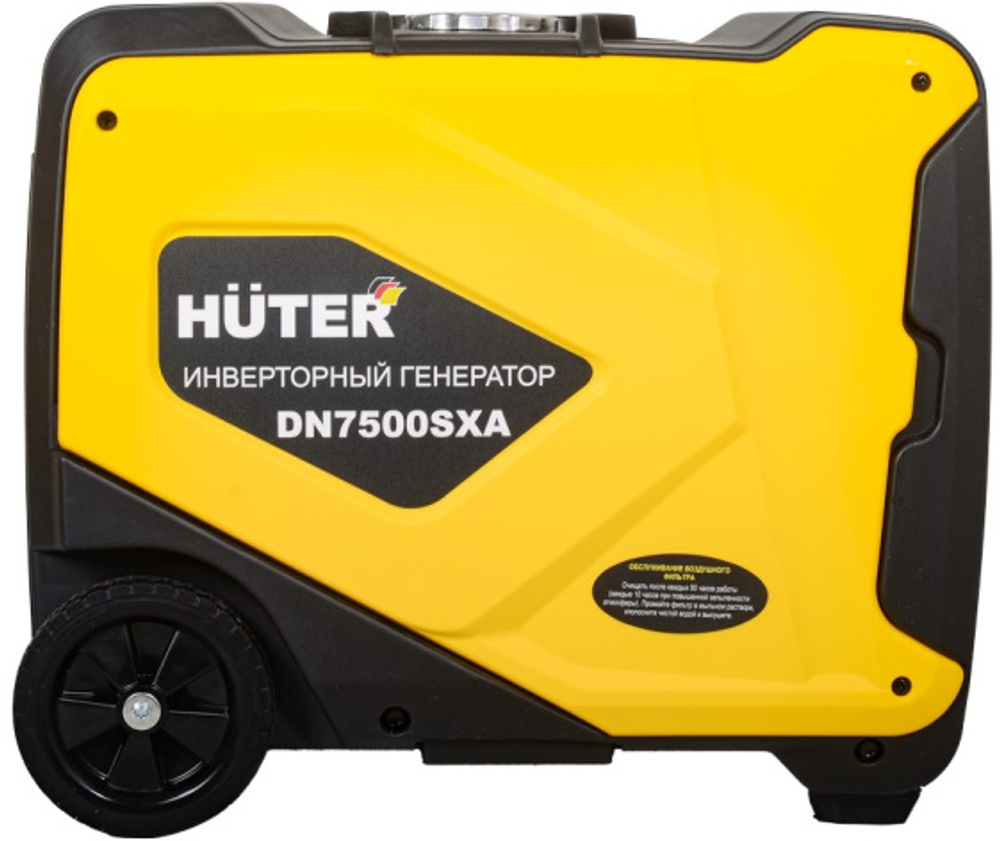 Генератор инверторный Huter DN2700Si