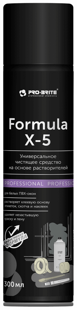 144-03 Formula X-5 0.3л аэрозоль на основе растворителей (Удаляет жвачка, скотч и.тд.)