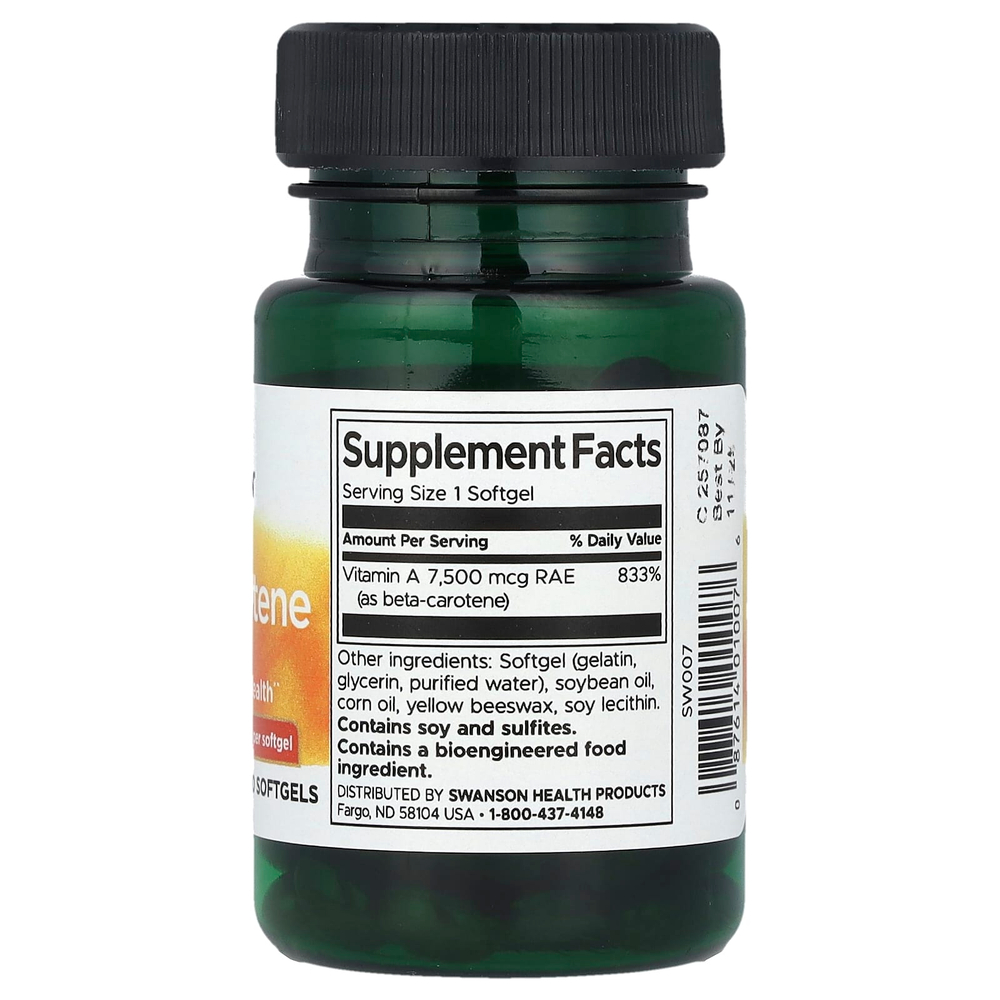 Swanson Vitamins, Бета-каротин, 25000 МЕ (7500 мкг RAE), 100 мягких таблеток