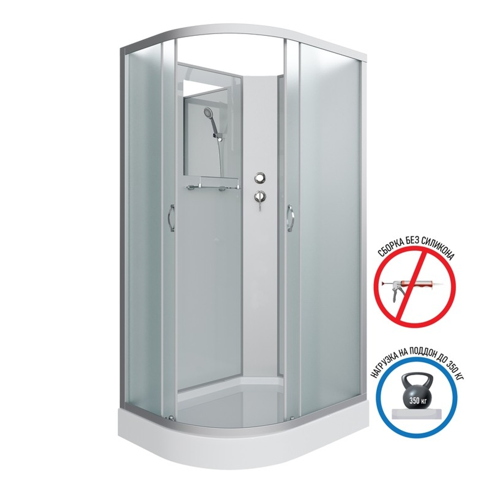 Душевая кабина Niagara Classic NG-3312-14RBK (120х80х200) низкий поддон(13см),стекло матовое,3 места