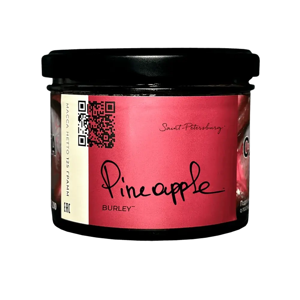 Trofimoff's Burley - Pineapple (125г)