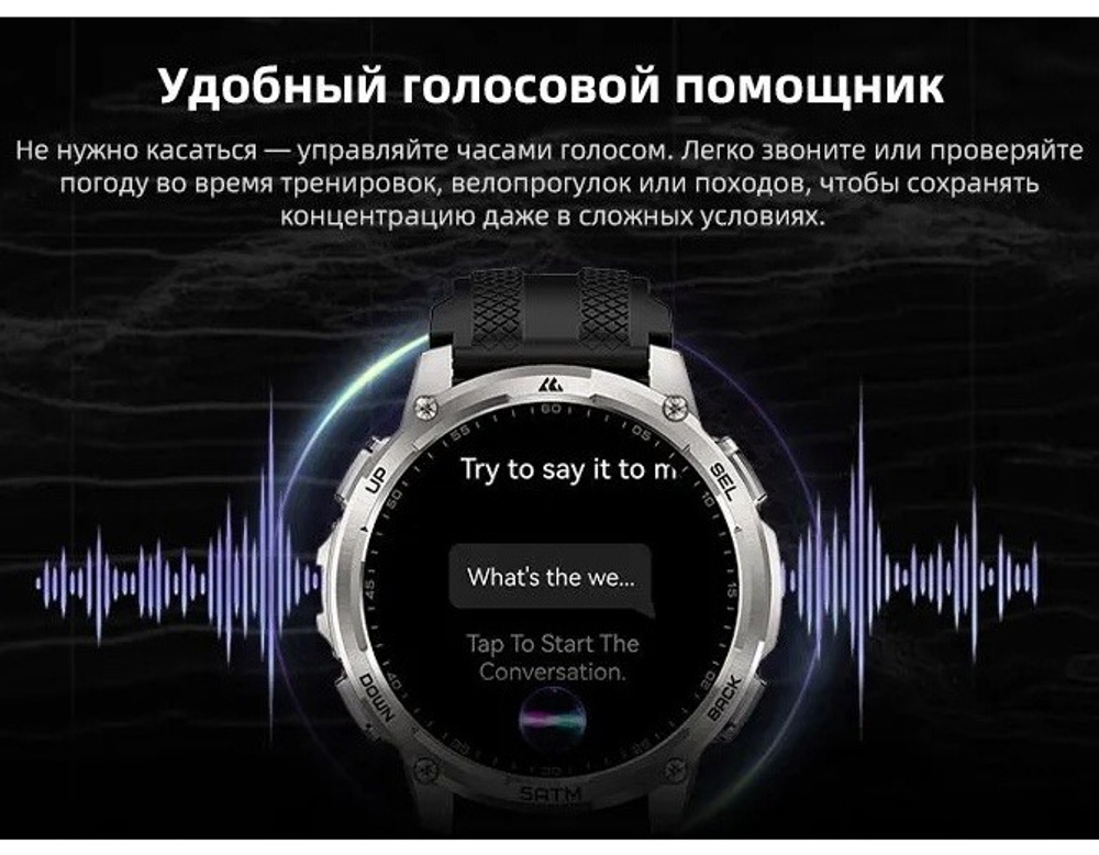 KOSPET TANK T4C 50 мм черный