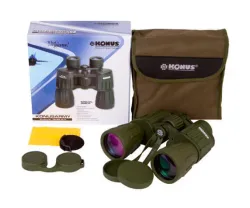 Бинокль Konus Konusarmy 10x50 WA в защитной сумке с аксессуарами, вид спереди