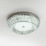 Потолочный cветильник LED4U L1190-500 CR