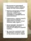 7 шагов к стабильной самооценке