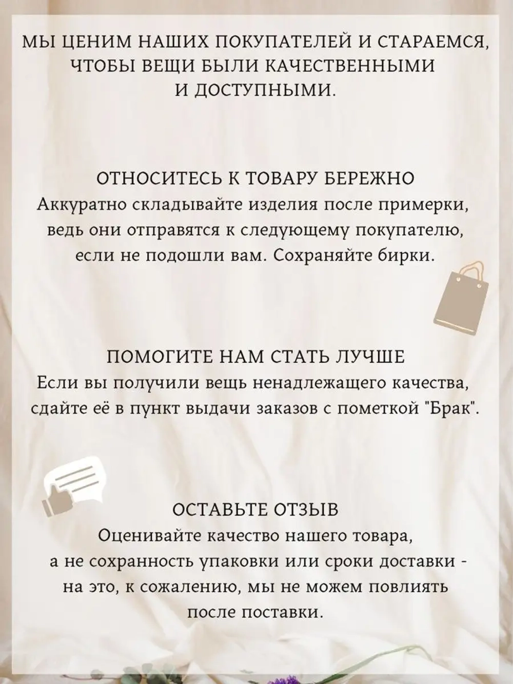 Туника домашняя удлиненная больших размеров теплая