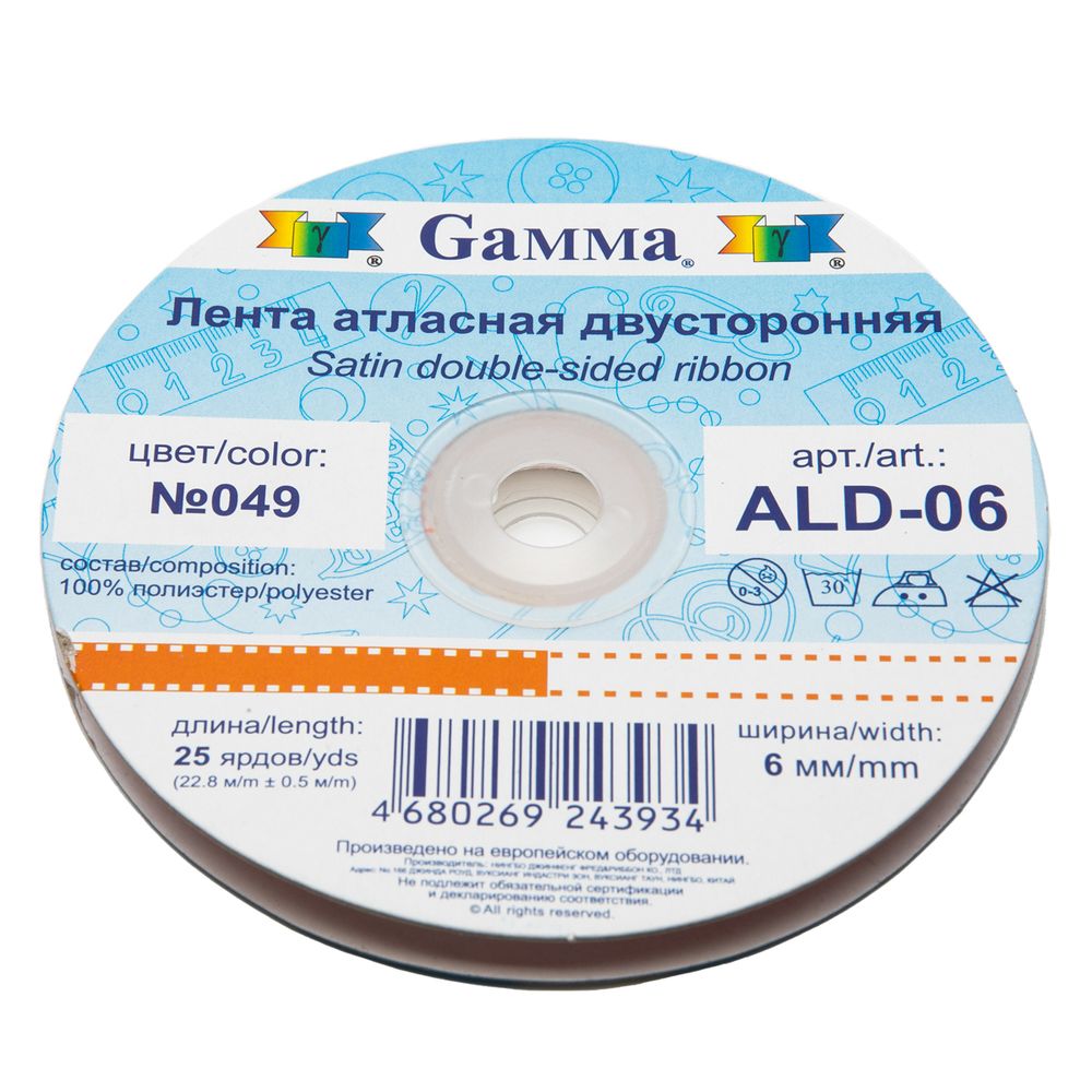 Лента атласная 2-сторонняя 6.0 мм / 22.8±1 метра, 049 оранжевый/белый, Gamma ALD-06