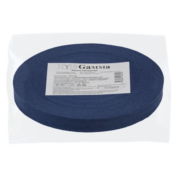 Тесьма (лента) киперная (100% х/б) 20 мм / 50 метров, т.синий/dark blue, Gamma TCT-20