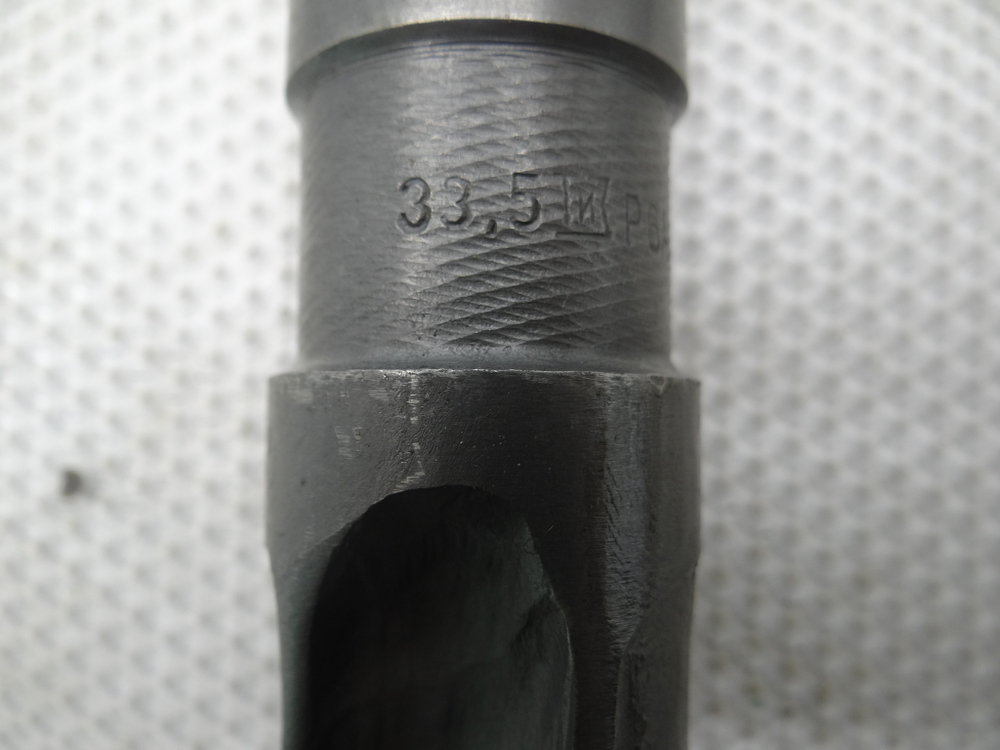 Сверло 33.5мм (160х330) Р6АМ5 к\х К/М4 СССР